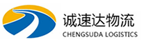 丽水到永泰县物流公司